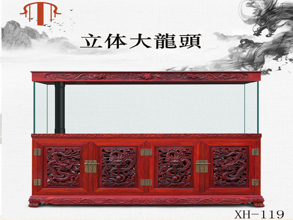 老榆木鱼缸榆木鱼缸榆木鱼缸底座