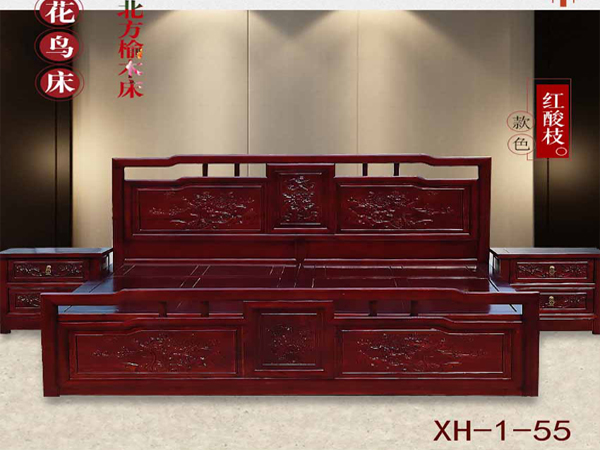 老榆木婚床大床批发