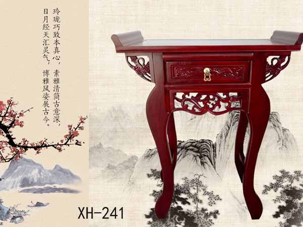 老榆木贡桌批发