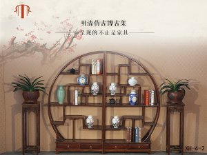 老榆木多宝格榆木博古架